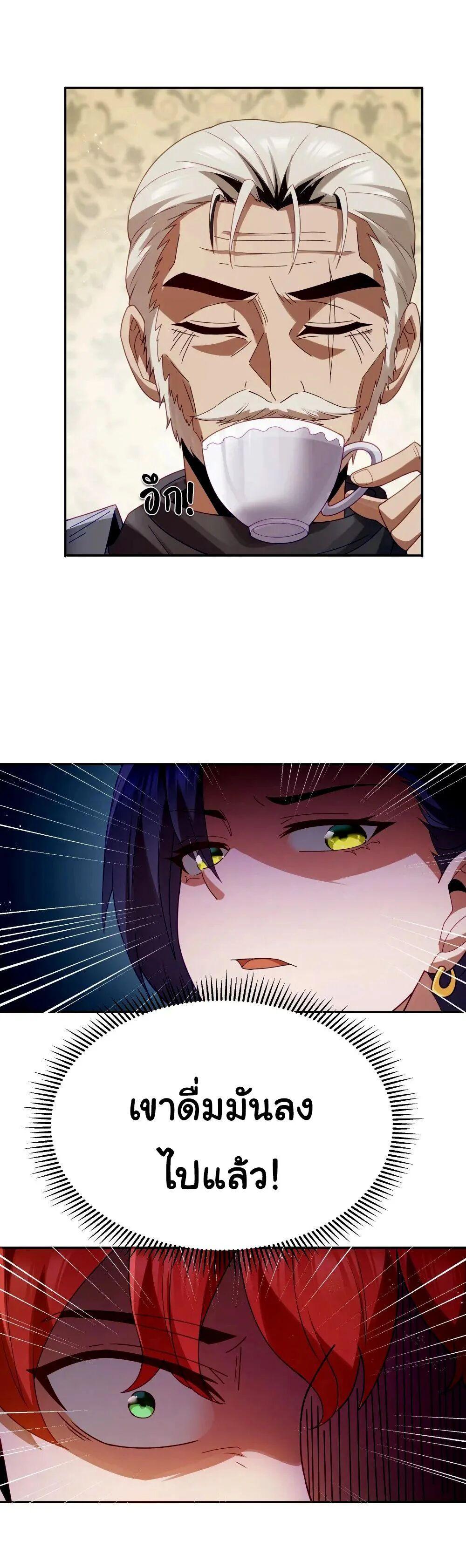 Manga-lc-com อ่านมังงะ อ่านการ์ตูน ออนไลน์ ฟรี This Hero is a Money Supremacist ตอนที่ 1 2 3 4 5 6 7 8 9 10 11 12 13 14 ฟรี ไม่มีโฆษณา Manga-lc - อ่าน มังงะ อ่าน การ์ตูน ออนไลน์ อ่านมังงะ ฟรี