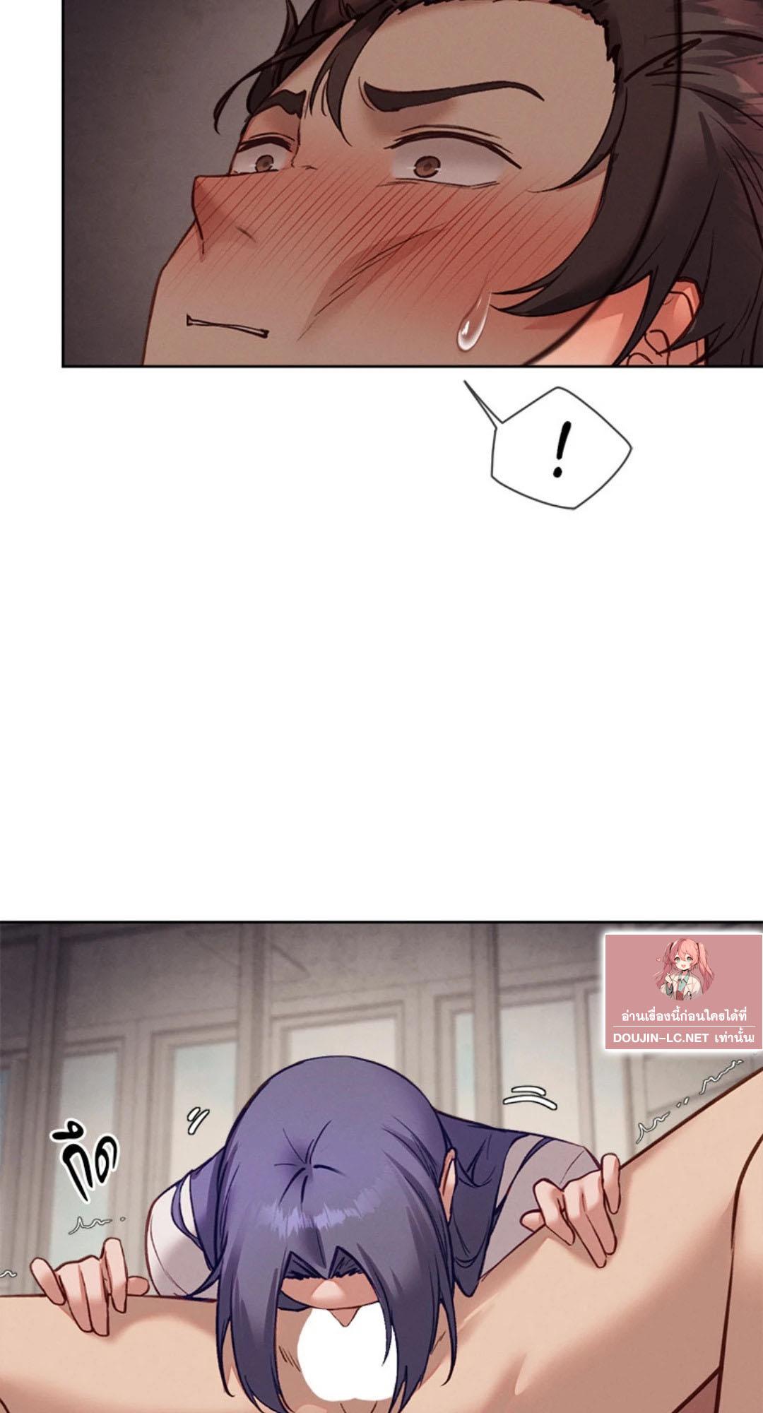 Doujin-Lc- อ่าน โดจิน มังฮวา เกาหลี ญี่ปุ่น จีน แปลไทย Gacha Girl Next Door ตอนที่ 1 2 3 4 5 6 7 8 9 10 11 12 13 14 ฟรี ไม่มีโฆษณา อ่าน โดจิน Manhwa เกาหลี ญี่ปุ่น จีน เรามีครบ คัดมาให้เน้นๆ โดจิน 18+ รับประกันความฟินโดย  Doujin Lc
