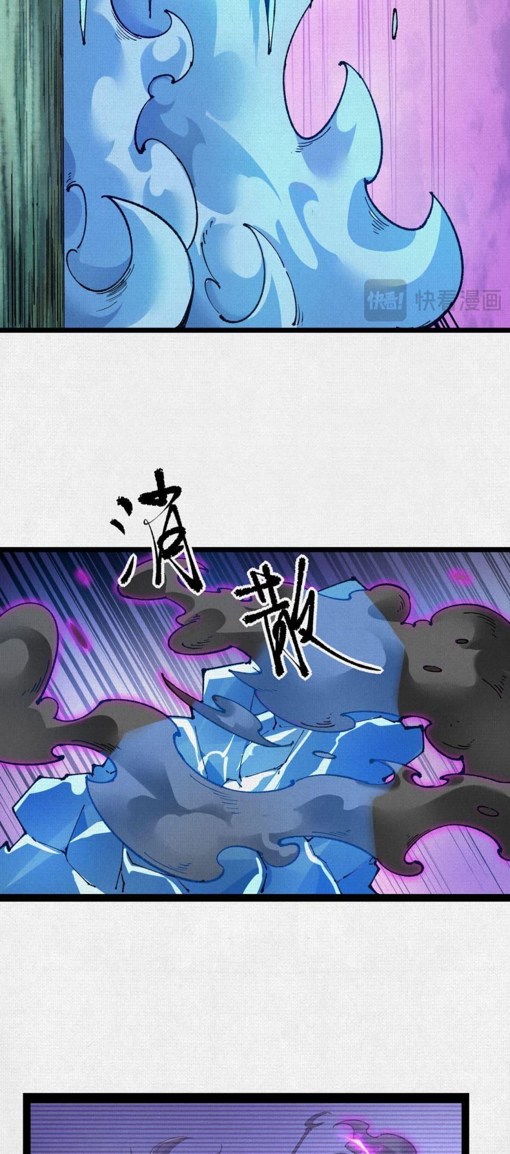 Manga-lc-com อ่านมังงะ อ่านการ์ตูน ออนไลน์ ฟรี Soul of Chi You ตอนที่ 1 2 3 4 5 6 7 8 9 10 11 12 13 14 ฟรี ไม่มีโฆษณา Manga-lc - อ่าน มังงะ อ่าน การ์ตูน ออนไลน์ อ่านมังงะ ฟรี