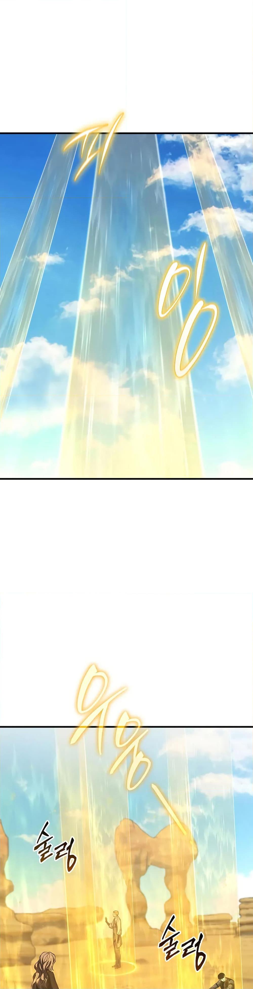 Manga-lc-com อ่านมังงะ อ่านการ์ตูน ออนไลน์ ฟรี The 100th Regression of the Max-Level Player ตอนที่ 1 2 3 4 5 6 7 8 9 10 11 12 13 14 ฟรี ไม่มีโฆษณา Manga-lc - อ่าน มังงะ อ่าน การ์ตูน ออนไลน์ อ่านมังงะ ฟรี