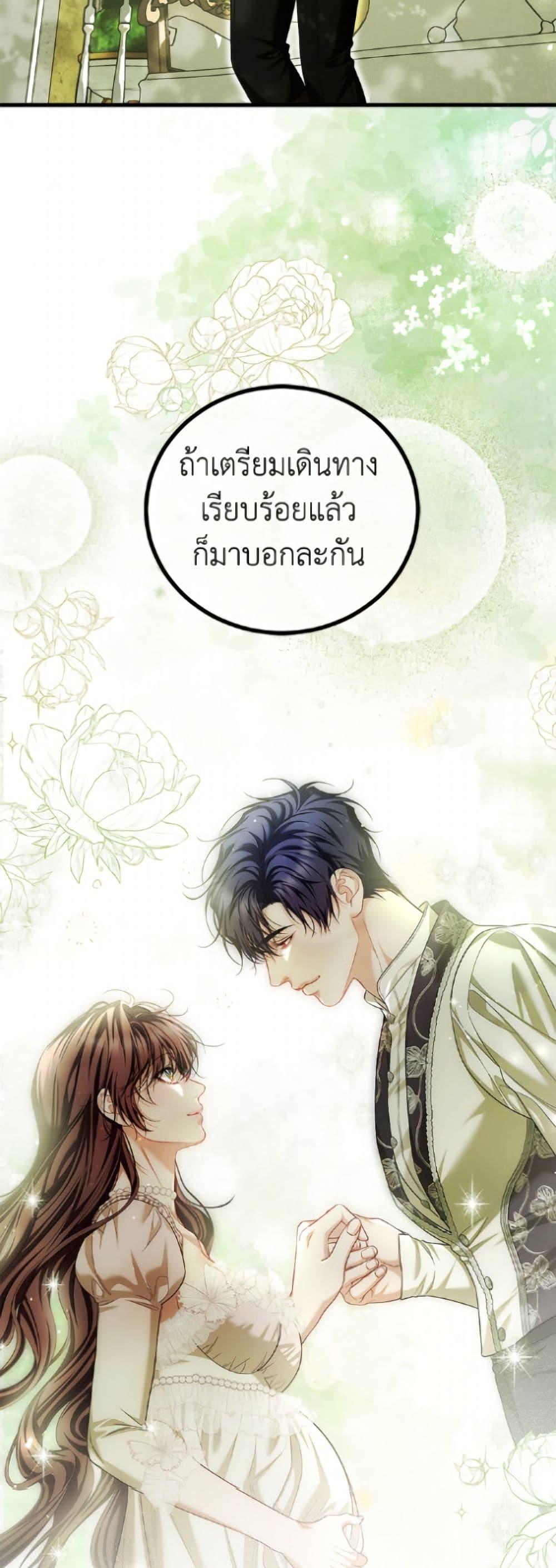 Manga-lc-com อ่านมังงะ อ่านการ์ตูน ออนไลน์ ฟรี Limited Extra time ตอนที่ 1 2 3 4 5 6 7 8 9 10 11 12 13 14 ฟรี ไม่มีโฆษณา Manga-lc - อ่าน มังงะ อ่าน การ์ตูน ออนไลน์ อ่านมังงะ ฟรี