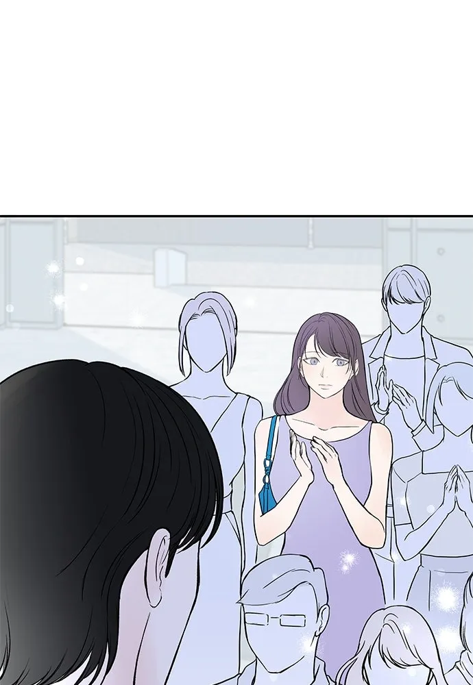 ถ่านไฟเราไม่เก่าเลย ตอนที่ 30 รูปที่ 49