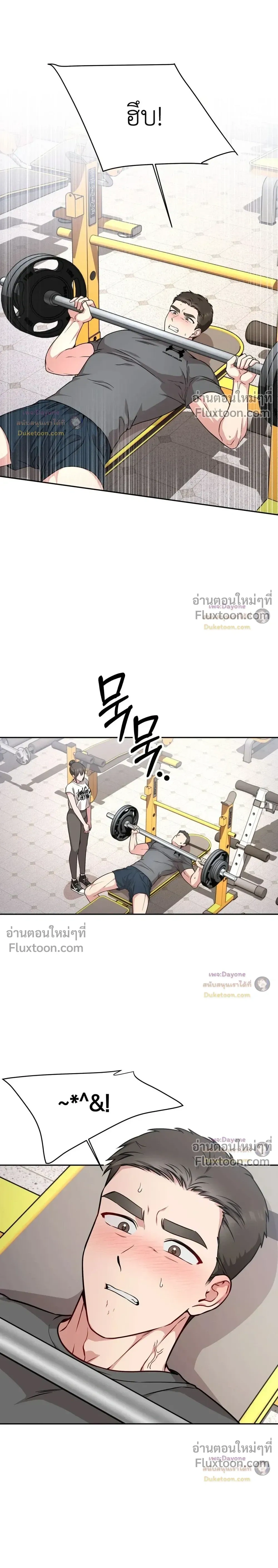 Doujin-Lc- อ่าน โดจิน มังฮวา เกาหลี ญี่ปุ่น จีน แปลไทย Want to be Obscene with Me อยากมันกับฉันมั้ย ตอนที่ 1 2 3 4 5 6 7 8 9 10 11 12 13 14 ฟรี ไม่มีโฆษณา อ่าน โดจิน Manhwa เกาหลี ญี่ปุ่น จีน เรามีครบ คัดมาให้เน้นๆ โดจิน 18+ รับประกันความฟินโดย  Doujin Lc