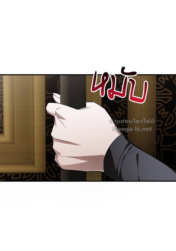 Doujin-Lc- อ่าน โดจิน มังฮวา เกาหลี ญี่ปุ่น จีน แปลไทย ชายาคนสุดท้ายของเจ้าชายไร้หัวใจ ตอนที่ 1 2 3 4 5 6 7 8 9 10 11 12 13 14 ฟรี ไม่มีโฆษณา อ่าน โดจิน Manhwa เกาหลี ญี่ปุ่น จีน เรามีครบ คัดมาให้เน้นๆ โดจิน 18+ รับประกันความฟินโดย Doujin Lc