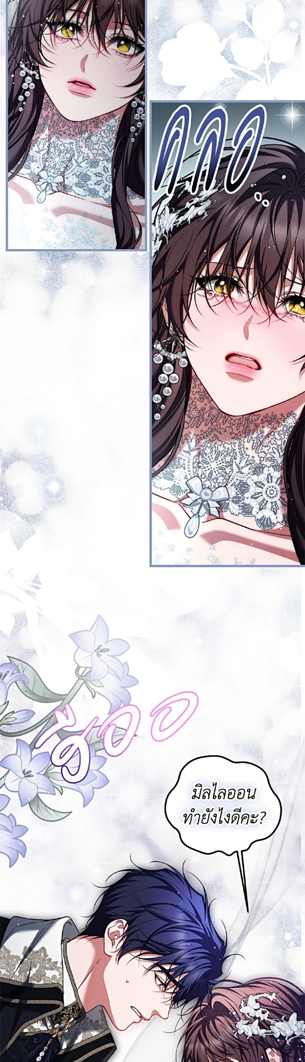 Manga-lc-com อ่านมังงะ อ่านการ์ตูน ออนไลน์ ฟรี Limited Extra time ตอนที่ 1 2 3 4 5 6 7 8 9 10 11 12 13 14 ฟรี ไม่มีโฆษณา Manga-lc - อ่าน มังงะ อ่าน การ์ตูน ออนไลน์ อ่านมังงะ ฟรี