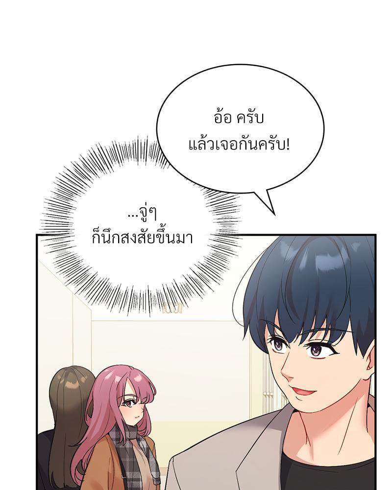 Doujin-Lc- อ่าน โดจิน มังฮวา เกาหลี ญี่ปุ่น จีน แปลไทย Playing On Hard Mode ตอนที่ 1 2 3 4 5 6 7 8 9 10 11 12 13 14 ฟรี ไม่มีโฆษณา อ่าน โดจิน Manhwa เกาหลี ญี่ปุ่น จีน เรามีครบ คัดมาให้เน้นๆ โดจิน 18+ รับประกันความฟินโดย  Doujin Lc