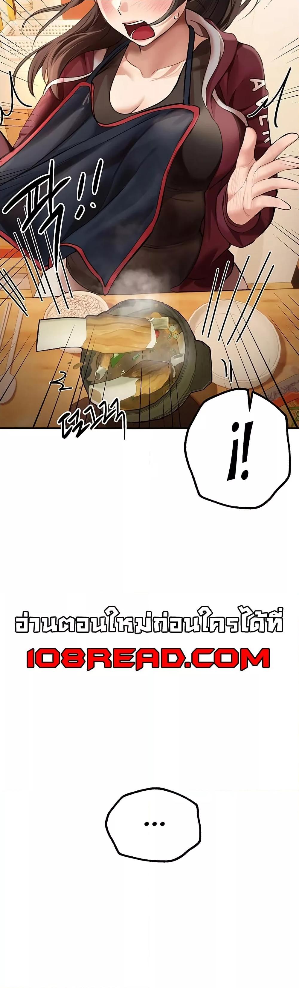 Doujin-Lc- อ่าน โดจิน มังฮวา เกาหลี ญี่ปุ่น จีน แปลไทย Beautiful Days ตอนที่ 1 2 3 4 5 6 7 8 9 10 11 12 13 14 ฟรี ไม่มีโฆษณา อ่าน โดจิน Manhwa เกาหลี ญี่ปุ่น จีน เรามีครบ คัดมาให้เน้นๆ โดจิน 18+ รับประกันความฟินโดย  Doujin Lc