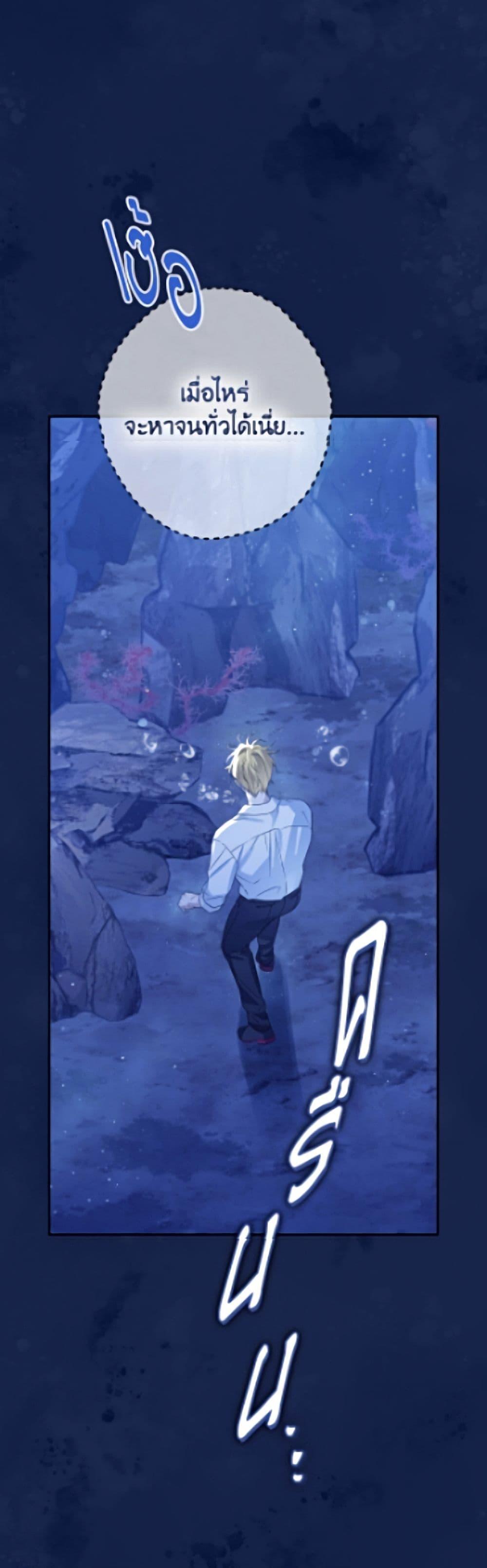 Manga-lc-com อ่านมังงะ อ่านการ์ตูน ออนไลน์ ฟรี Actually, I Was the Real One ตอนที่ 1 2 3 4 5 6 7 8 9 10 11 12 13 14 ฟรี ไม่มีโฆษณา Manga-lc - อ่าน มังงะ อ่าน การ์ตูน ออนไลน์ อ่านมังงะ ฟรี