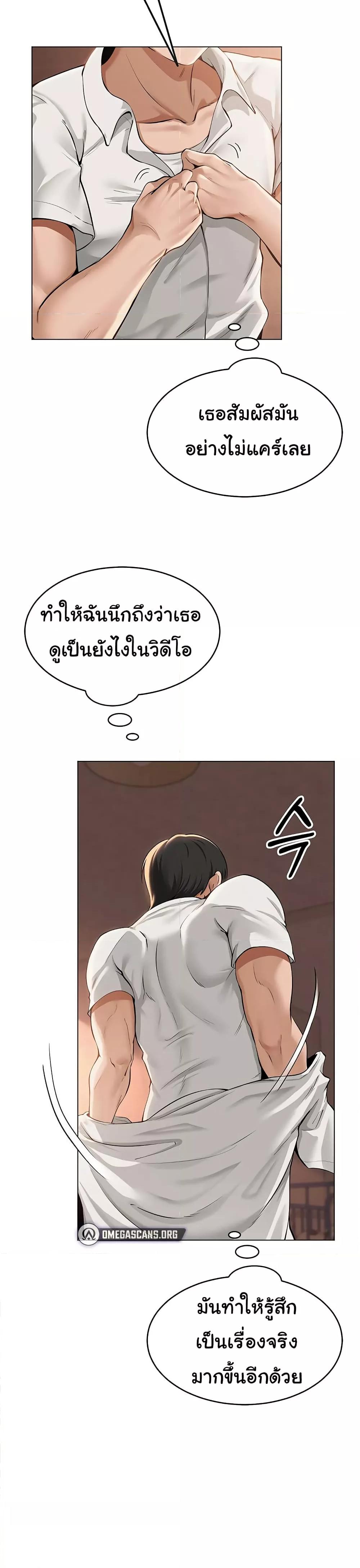 Doujin-Lc- อ่าน โดจิน มังฮวา เกาหลี ญี่ปุ่น จีน แปลไทย SNS ตอนที่ 1 2 3 4 5 6 7 8 9 10 11 12 13 14 ฟรี ไม่มีโฆษณา อ่าน โดจิน Manhwa เกาหลี ญี่ปุ่น จีน เรามีครบ คัดมาให้เน้นๆ โดจิน 18+ รับประกันความฟินโดย  Doujin Lc