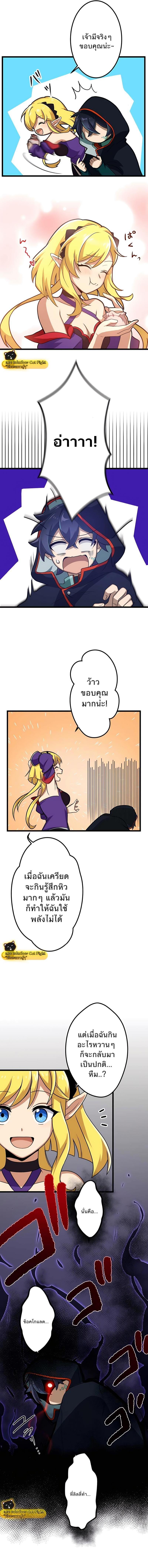 Manga-lc-com อ่านมังงะ อ่านการ์ตูน ออนไลน์ ฟรี I Reincarnated as an SSS-Ranked Goblin ตอนที่ 1 2 3 4 5 6 7 8 9 10 11 12 13 14 ฟรี ไม่มีโฆษณา Manga-lc - อ่าน มังงะ อ่าน การ์ตูน ออนไลน์ อ่านมังงะ ฟรี