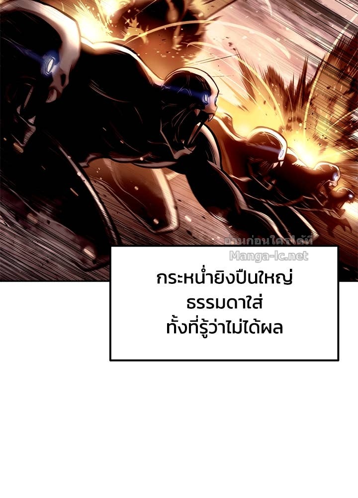 Doujin-Lc- อ่าน โดจิน มังฮวา เกาหลี ญี่ปุ่น จีน แปลไทย ผู้พิชิตเกมป้องกันฐาน ตอนที่ 1 2 3 4 5 6 7 8 9 10 11 12 13 14 ฟรี ไม่มีโฆษณา อ่าน โดจิน Manhwa เกาหลี ญี่ปุ่น จีน เรามีครบ คัดมาให้เน้นๆ โดจิน 18+ รับประกันความฟินโดย Doujin Lc
