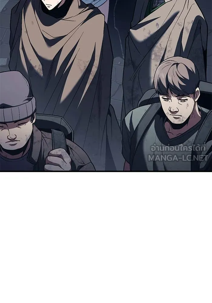 สนิมเชือดเลือดสาด ตอนที่ 56 รูปที่ 39