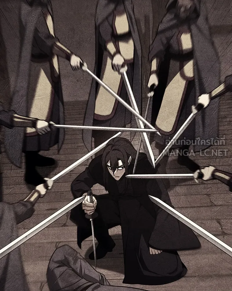 เกิดอีกทีเป็นว่าที่ประมุขลัทธิมาร ตอนที่ 118 รูปที่ 210