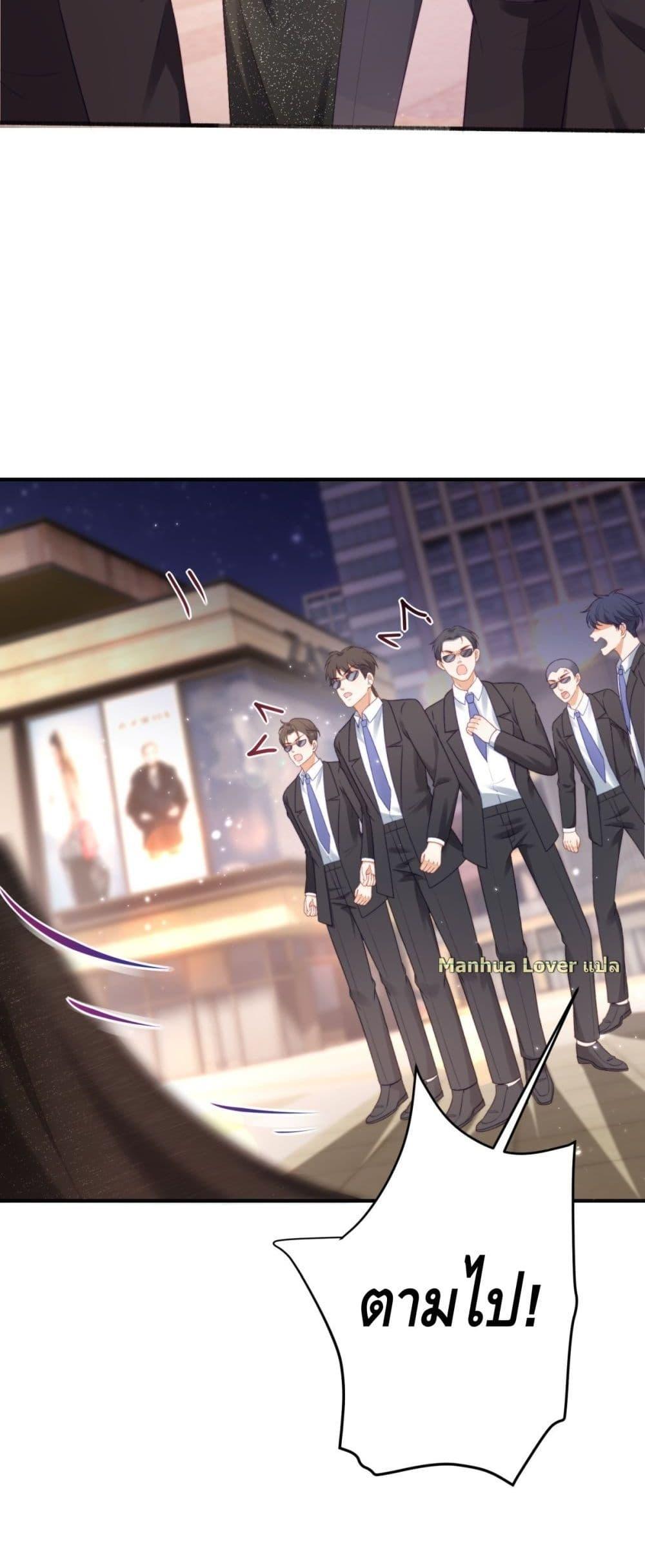 Manga-lc-com อ่านมังงะ อ่านการ์ตูน ออนไลน์ ฟรี ThePresident’s ตอนที่ 1 2 3 4 5 6 7 8 9 10 11 12 13 14 ฟรี ไม่มีโฆษณา Manga-lc - อ่าน มังงะ อ่าน การ์ตูน ออนไลน์ อ่านมังงะ ฟรี