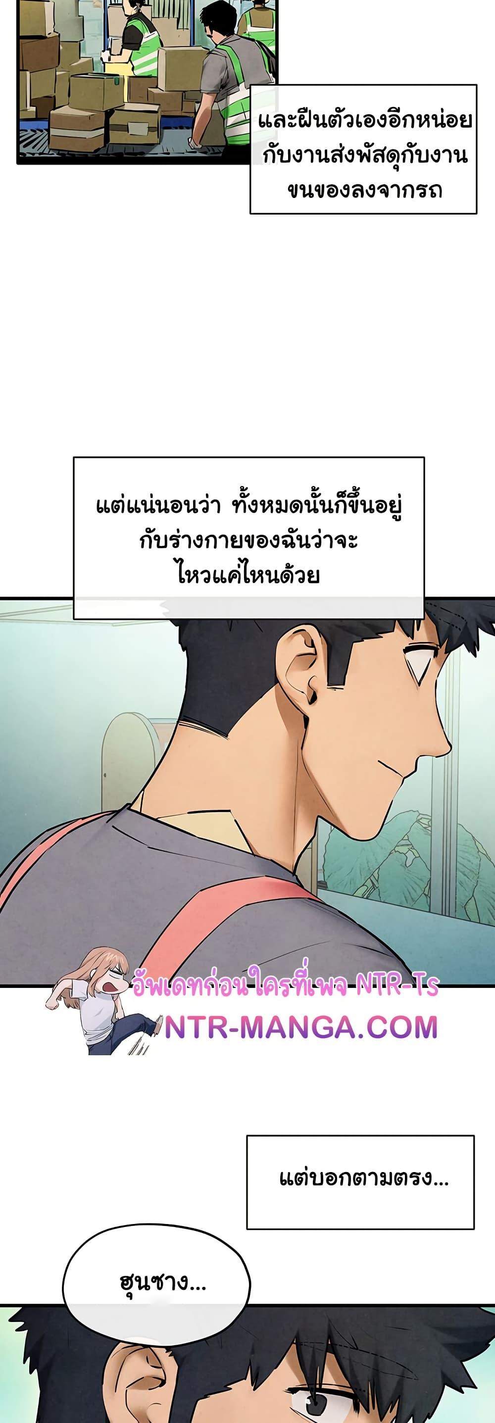 Doujin-Lc- อ่าน โดจิน มังฮวา เกาหลี ญี่ปุ่น จีน แปลไทย Moby Dick ตอนที่ 1 2 3 4 5 6 7 8 9 10 11 12 13 14 ฟรี ไม่มีโฆษณา อ่าน โดจิน Manhwa เกาหลี ญี่ปุ่น จีน เรามีครบ คัดมาให้เน้นๆ โดจิน 18+ รับประกันความฟินโดย  Doujin Lc