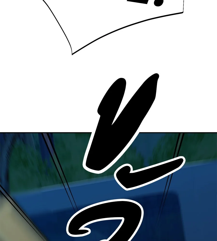 คอลเซ็นเตอร์เปลี่ยนชีวิต ตอนที่ 46 ตัวตนของแขกวีไอพี รูปที่ 217