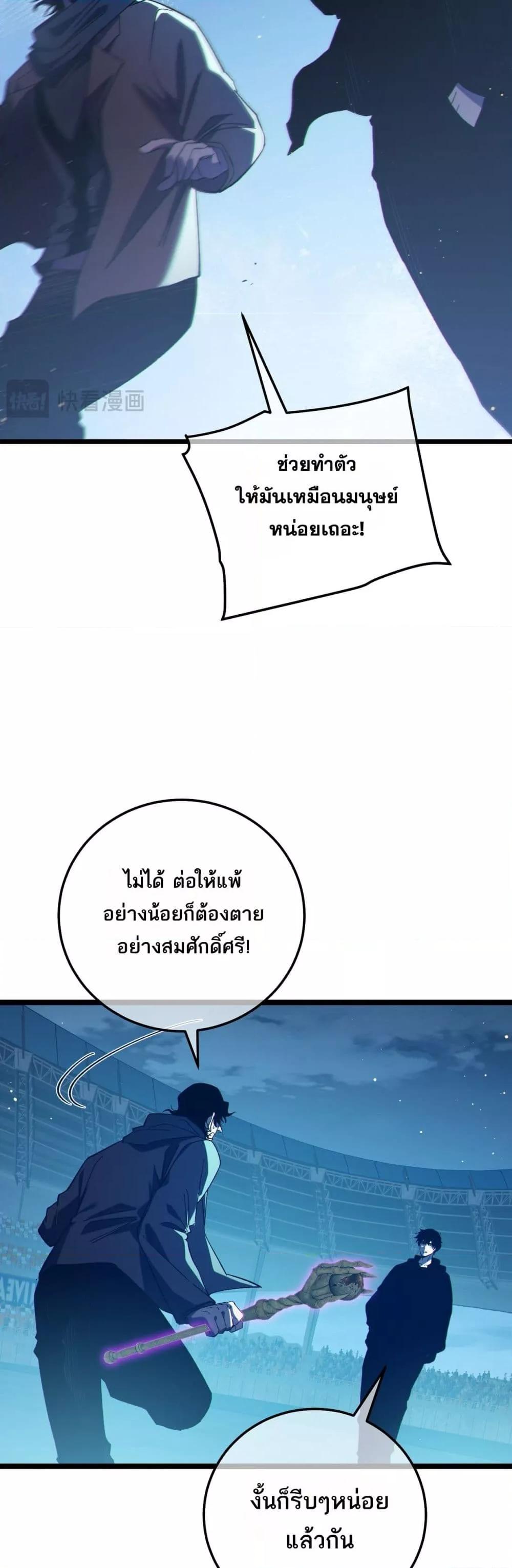 Manga-lc-com อ่านมังงะ อ่านการ์ตูน ออนไลน์ ฟรี MyPassiveSkil ตอนที่ 1 2 3 4 5 6 7 8 9 10 11 12 13 14 ฟรี ไม่มีโฆษณา Manga-lc - อ่าน มังงะ อ่าน การ์ตูน ออนไลน์ อ่านมังงะ ฟรี