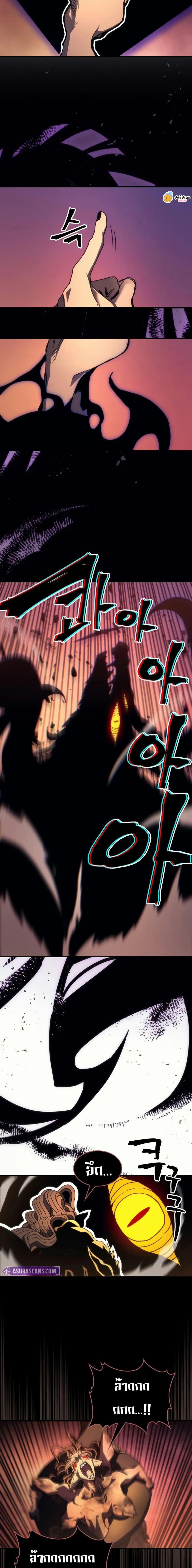 Manga-lc-com อ่านมังงะ อ่านการ์ตูน ออนไลน์ ฟรี Mr Devourer, Please Act Like a Final Boss ตอนที่ 1 2 3 4 5 6 7 8 9 10 11 12 13 14 ฟรี ไม่มีโฆษณา Manga-lc - อ่าน มังงะ อ่าน การ์ตูน ออนไลน์ อ่านมังงะ ฟรี