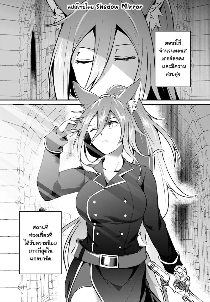 Manga-lc-com อ่านมังงะ อ่านการ์ตูน ออนไลน์ ฟรี Inbi na Doukutsu no Sono Oku de ตอนที่ 1 2 3 4 5 6 7 8 9 10 11 12 13 14 ฟรี ไม่มีโฆษณา Manga-lc - อ่าน มังงะ อ่าน การ์ตูน ออนไลน์ อ่านมังงะ ฟรี