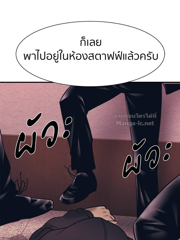 Doujin-Lc- อ่าน โดจิน มังฮวา เกาหลี ญี่ปุ่น จีน แปลไทย โคตรแกร่ง ตอนที่ 1 2 3 4 5 6 7 8 9 10 11 12 13 14 ฟรี ไม่มีโฆษณา อ่าน โดจิน Manhwa เกาหลี ญี่ปุ่น จีน เรามีครบ คัดมาให้เน้นๆ โดจิน 18+ รับประกันความฟินโดย Doujin Lc