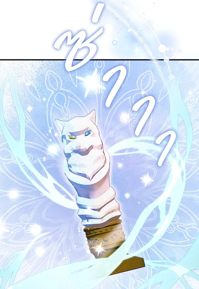 หมาป่าคู่เคียงบัลลังก์ ตอนที่ 59 รูปที่ 47