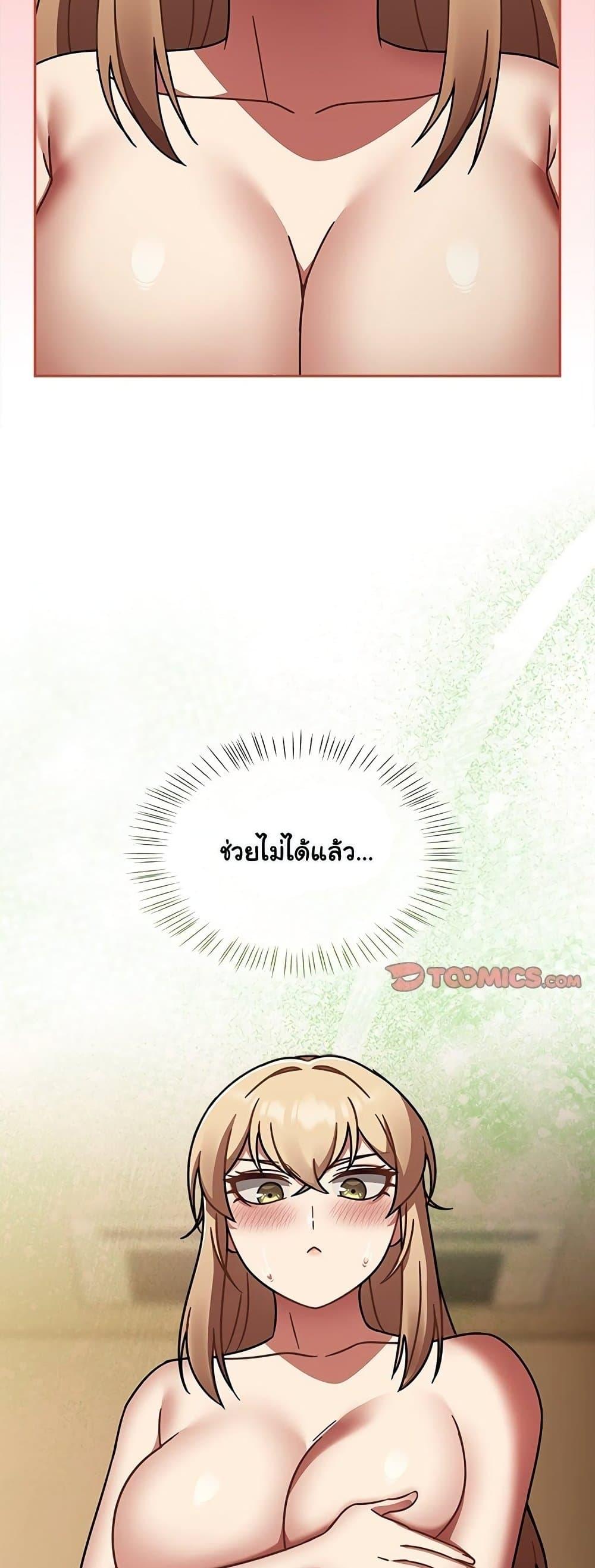 Doujin-Lc- อ่าน โดจิน มังฮวา เกาหลี ญี่ปุ่น จีน แปลไทย Ground and Pound ตอนที่ 1 2 3 4 5 6 7 8 9 10 11 12 13 14 ฟรี ไม่มีโฆษณา อ่าน โดจิน Manhwa เกาหลี ญี่ปุ่น จีน เรามีครบ คัดมาให้เน้นๆ โดจิน 18+ รับประกันความฟินโดย  Doujin Lc