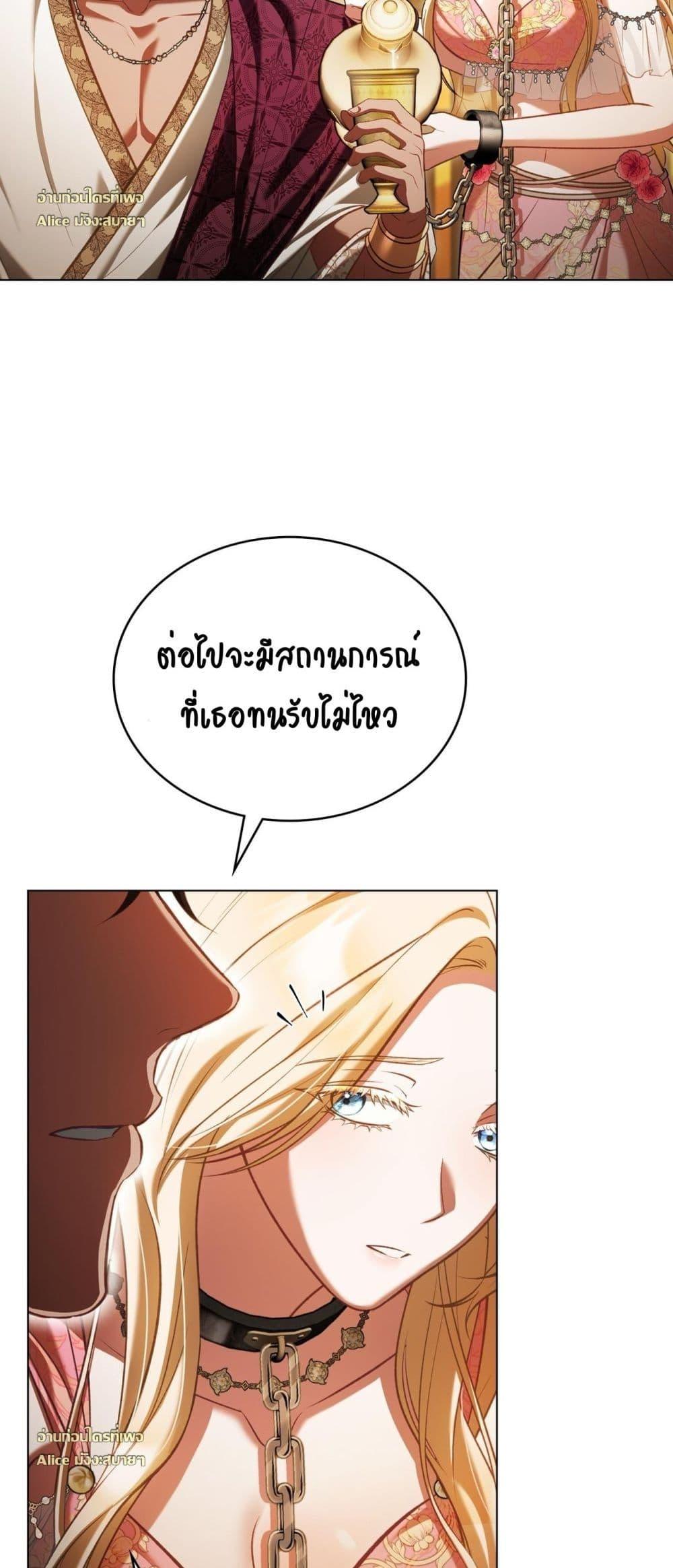Manga-lc-com อ่านมังงะ อ่านการ์ตูน ออนไลน์ ฟรี MySlave–ทาสร ตอนที่ 1 2 3 4 5 6 7 8 9 10 11 12 13 14 ฟรี ไม่มีโฆษณา Manga-lc - อ่าน มังงะ อ่าน การ์ตูน ออนไลน์ อ่านมังงะ ฟรี