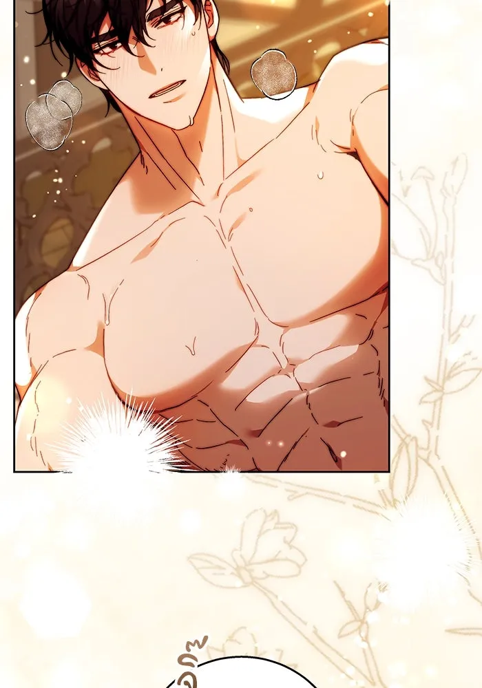 ย้อนเวลาพลิกชะตาทายาท ตอนที่ 18 รูปที่ 26