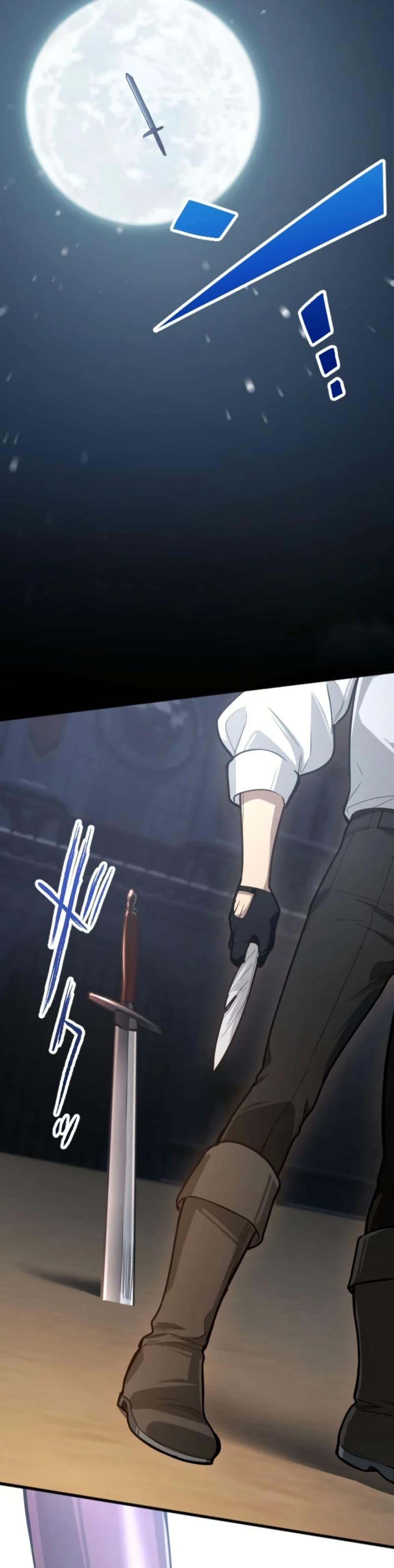 Manga-lc-com อ่านมังงะ อ่านการ์ตูน ออนไลน์ ฟรี The Magic Theory of the Regressed Sword Saint ตอนที่ 1 2 3 4 5 6 7 8 9 10 11 12 13 14 ฟรี ไม่มีโฆษณา Manga-lc - อ่าน มังงะ อ่าน การ์ตูน ออนไลน์ อ่านมังงะ ฟรี