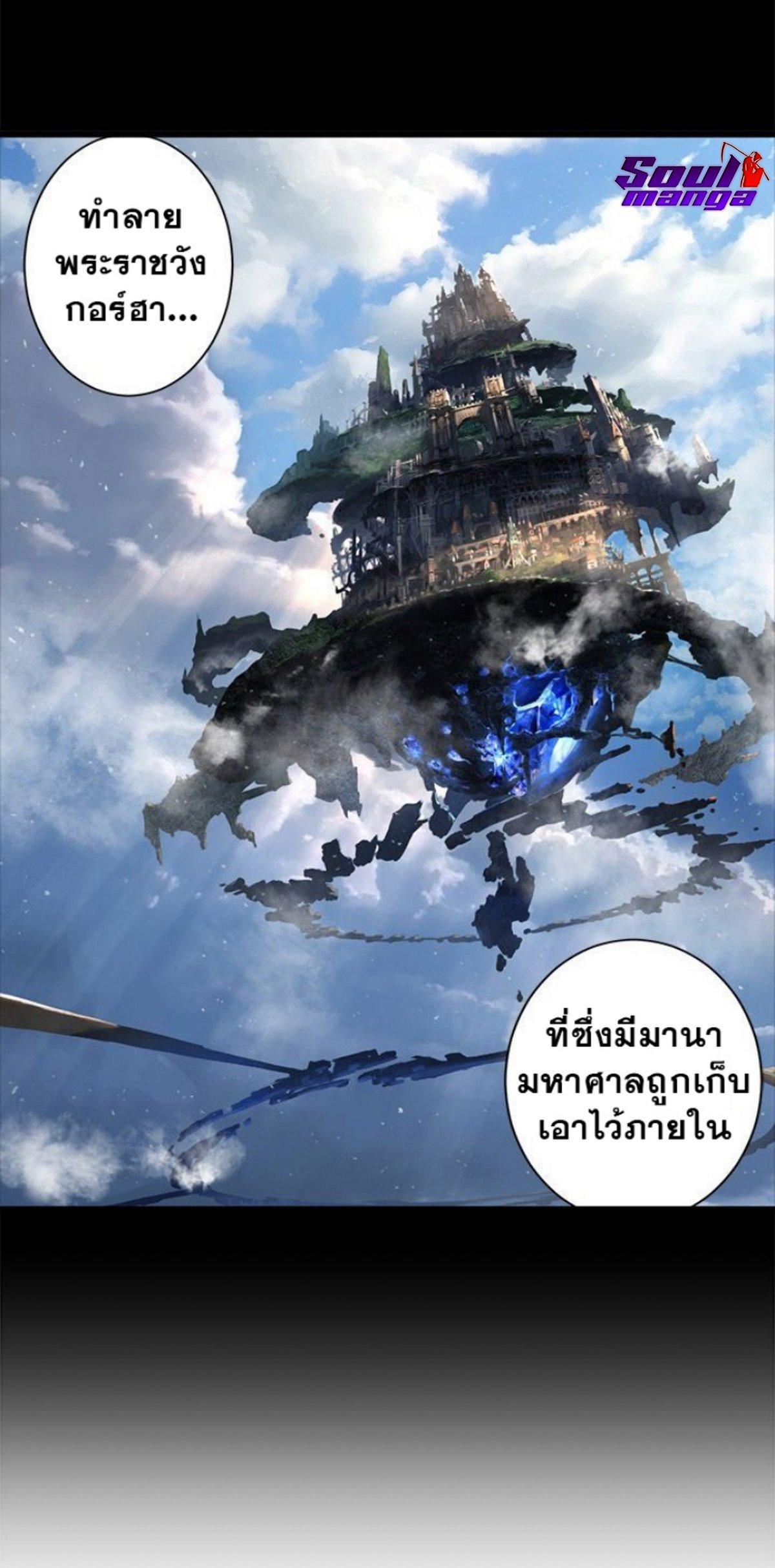 Manga-lc-com อ่านมังงะ อ่านการ์ตูน ออนไลน์ ฟรี Her Summon ตอนที่ 1 2 3 4 5 6 7 8 9 10 11 12 13 14 ฟรี ไม่มีโฆษณา Manga-lc - อ่าน มังงะ อ่าน การ์ตูน ออนไลน์ อ่านมังงะ ฟรี