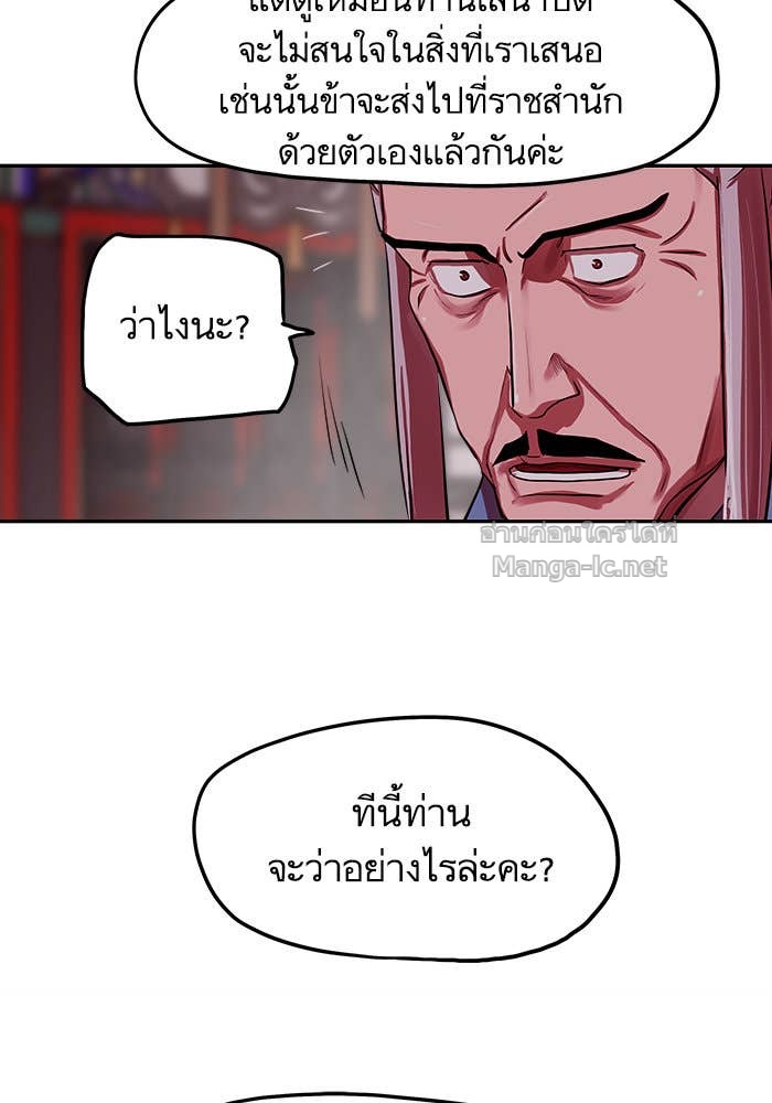 Doujin-Lc- อ่าน โดจิน มังฮวา เกาหลี ญี่ปุ่น จีน แปลไทย องครักษ์แห่งอัครสกุลจาง ตอนที่ 1 2 3 4 5 6 7 8 9 10 11 12 13 14 ฟรี ไม่มีโฆษณา อ่าน โดจิน Manhwa เกาหลี ญี่ปุ่น จีน เรามีครบ คัดมาให้เน้นๆ โดจิน 18+ รับประกันความฟินโดย Doujin Lc