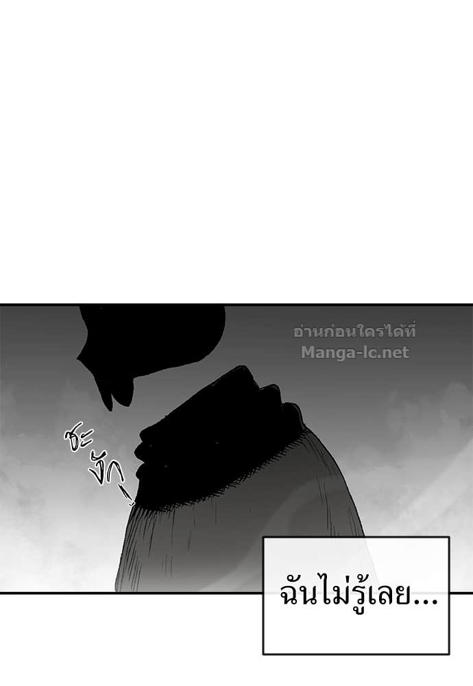 Doujin-Lc- อ่าน โดจิน มังฮวา เกาหลี ญี่ปุ่น จีน แปลไทย สารสุดท้ายจากโครงกระดูก ตอนที่ 1 2 3 4 5 6 7 8 9 10 11 12 13 14 ฟรี ไม่มีโฆษณา อ่าน โดจิน Manhwa เกาหลี ญี่ปุ่น จีน เรามีครบ คัดมาให้เน้นๆ โดจิน 18+ รับประกันความฟินโดย Doujin Lc
