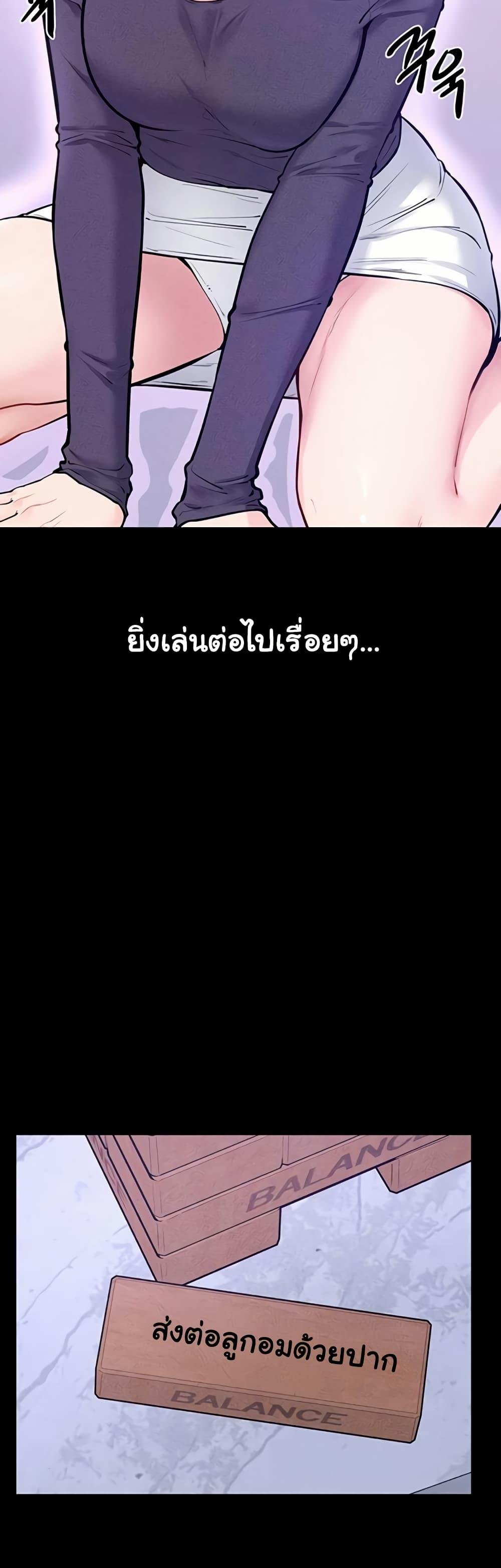 Doujin-Lc- อ่าน โดจิน มังฮวา เกาหลี ญี่ปุ่น จีน แปลไทย I Became a Dog ตอนที่ 1 2 3 4 5 6 7 8 9 10 11 12 13 14 ฟรี ไม่มีโฆษณา อ่าน โดจิน Manhwa เกาหลี ญี่ปุ่น จีน เรามีครบ คัดมาให้เน้นๆ โดจิน 18+ รับประกันความฟินโดย  Doujin Lc