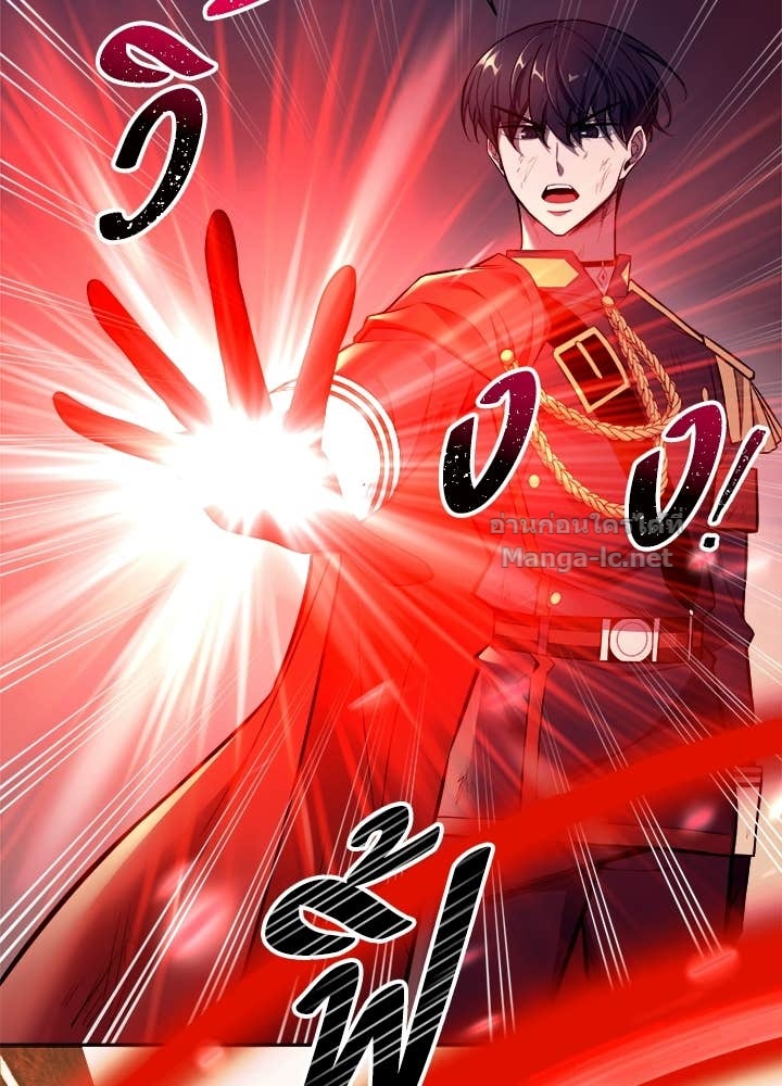 Doujin-Lc- อ่าน โดจิน มังฮวา เกาหลี ญี่ปุ่น จีน แปลไทย ผู้พิชิตเกมป้องกันฐาน ตอนที่ 1 2 3 4 5 6 7 8 9 10 11 12 13 14 ฟรี ไม่มีโฆษณา อ่าน โดจิน Manhwa เกาหลี ญี่ปุ่น จีน เรามีครบ คัดมาให้เน้นๆ โดจิน 18+ รับประกันความฟินโดย Doujin Lc