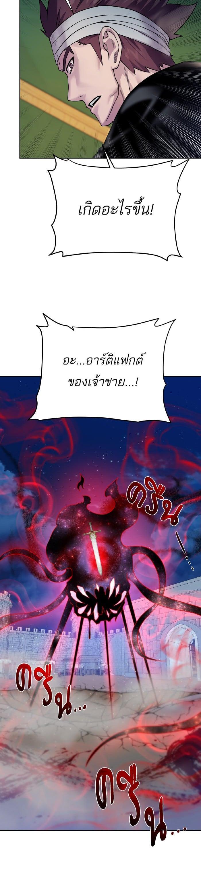 Manga-lc-com อ่านมังงะ อ่านการ์ตูน ออนไลน์ ฟรี Dungeons and Artifacts ตอนที่ 1 2 3 4 5 6 7 8 9 10 11 12 13 14 ฟรี ไม่มีโฆษณา Manga-lc - อ่าน มังงะ อ่าน การ์ตูน ออนไลน์ อ่านมังงะ ฟรี