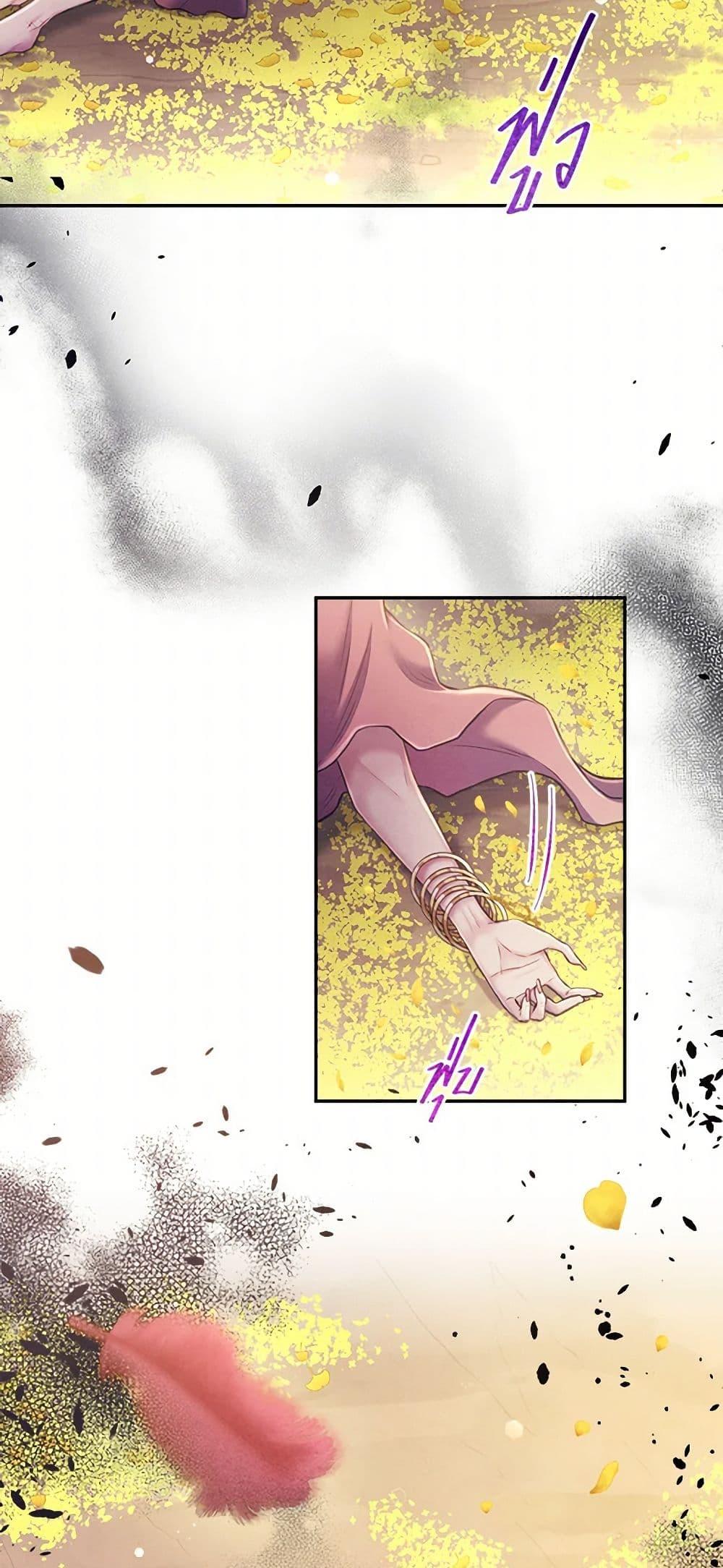 Manga-lc-com อ่านมังงะ อ่านการ์ตูน ออนไลน์ ฟรี Girl in the Forest ตอนที่ 1 2 3 4 5 6 7 8 9 10 11 12 13 14 ฟรี ไม่มีโฆษณา Manga-lc - อ่าน มังงะ อ่าน การ์ตูน ออนไลน์ อ่านมังงะ ฟรี