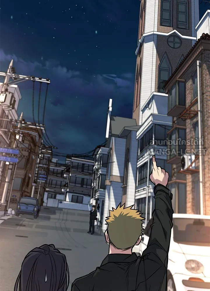 ราชาลานประลอง ตอนที่ 36 รูปที่ 48