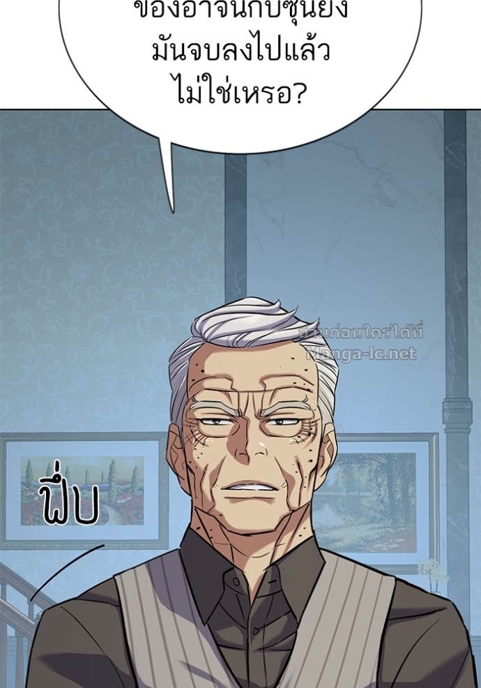 Doujin-Lc- อ่าน โดจิน มังฮวา เกาหลี ญี่ปุ่น จีน แปลไทย Reborn Rich ตอนที่ 1 2 3 4 5 6 7 8 9 10 11 12 13 14 ฟรี ไม่มีโฆษณา อ่าน โดจิน Manhwa เกาหลี ญี่ปุ่น จีน เรามีครบ คัดมาให้เน้นๆ โดจิน 18+ รับประกันความฟินโดย Doujin Lc