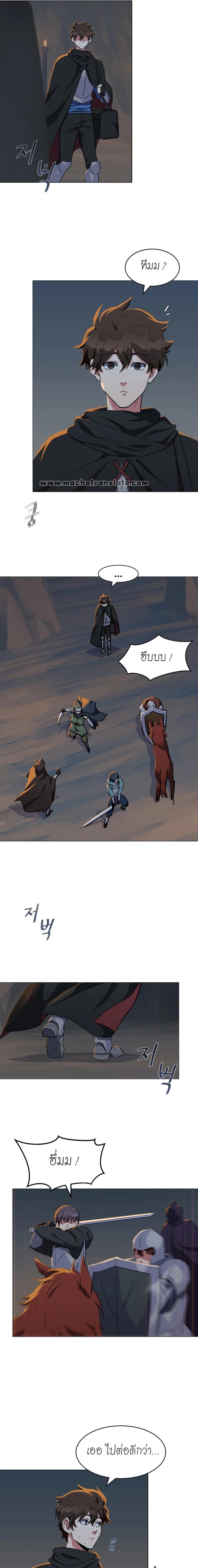 Manga-lc-com อ่านมังงะ อ่านการ์ตูน ออนไลน์ ฟรี Level 1 Player ตอนที่ 1 2 3 4 5 6 7 8 9 10 11 12 13 14 ฟรี ไม่มีโฆษณา Manga-lc - อ่าน มังงะ อ่าน การ์ตูน ออนไลน์ อ่านมังงะ ฟรี