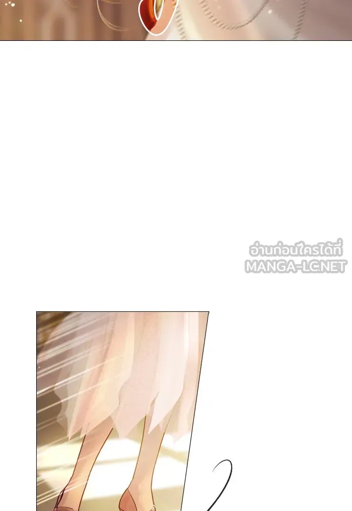 ถ้าไม่ร้อง ก็จงอ้อนวอนซะ ตอนที่ 29 รูปที่ 69