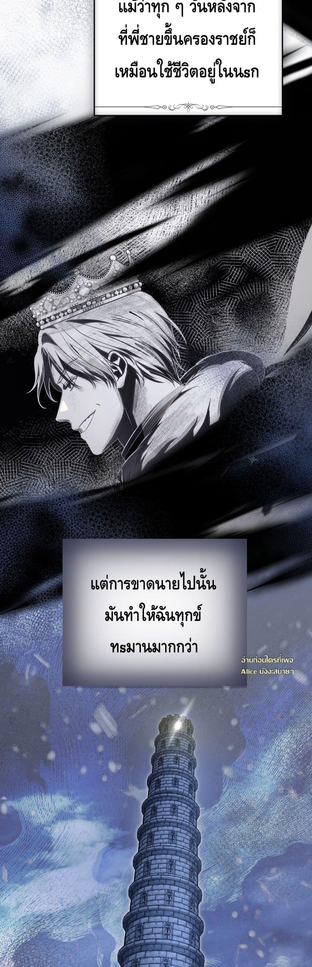 Manga-lc-com อ่านมังงะ อ่านการ์ตูน ออนไลน์ ฟรี MySlave–ทาสร ตอนที่ 1 2 3 4 5 6 7 8 9 10 11 12 13 14 ฟรี ไม่มีโฆษณา Manga-lc - อ่าน มังงะ อ่าน การ์ตูน ออนไลน์ อ่านมังงะ ฟรี