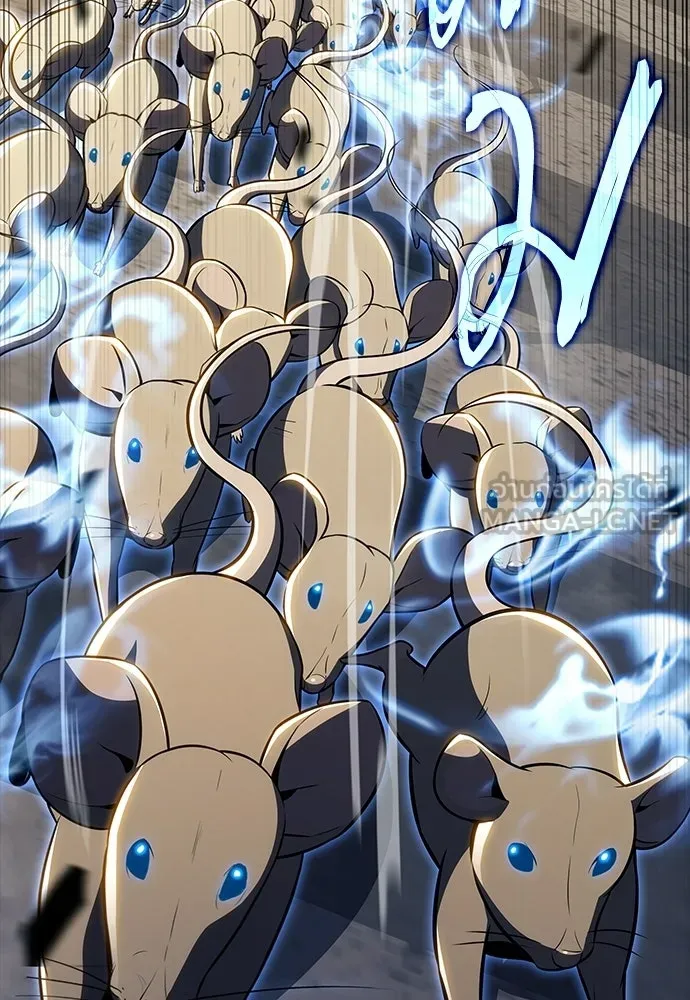 ครัวผู้กล้าท้าให้ชิม ตอนที่ 30 รูปที่ 27