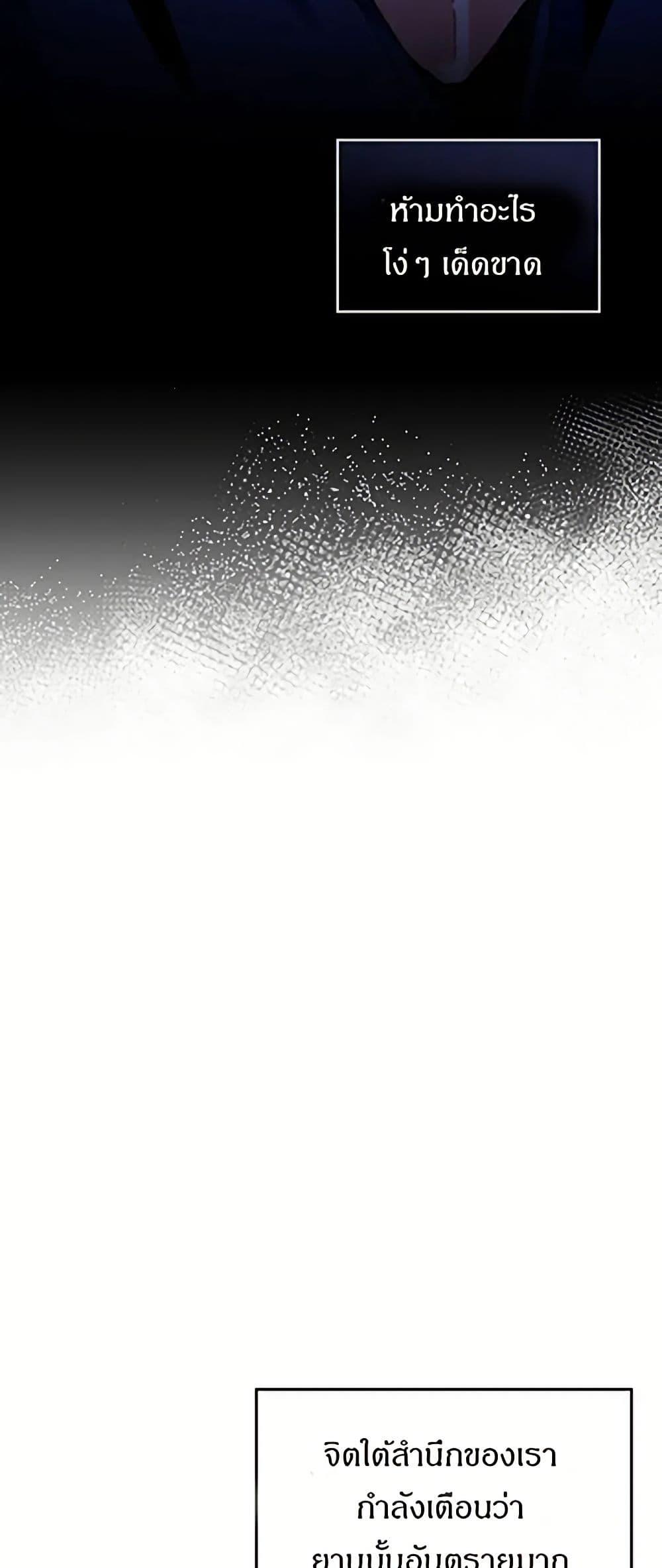 Manga-lc-com อ่านมังงะ อ่านการ์ตูน ออนไลน์ ฟรี I Can See Your Stats! ตอนที่ 1 2 3 4 5 6 7 8 9 10 11 12 13 14 ฟรี ไม่มีโฆษณา Manga-lc - อ่าน มังงะ อ่าน การ์ตูน ออนไลน์ อ่านมังงะ ฟรี