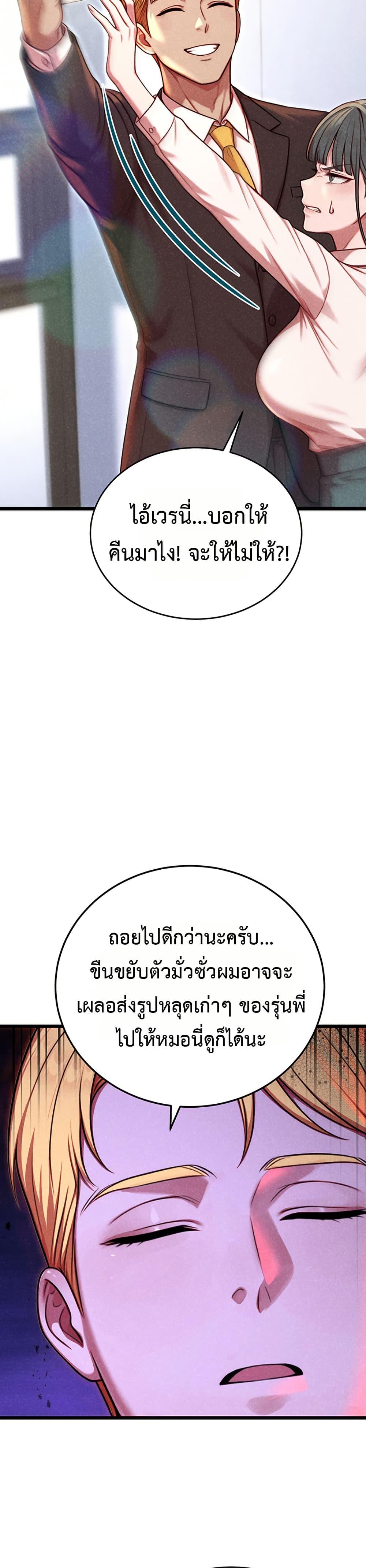 Doujin-Lc- อ่าน โดจิน มังฮวา เกาหลี ญี่ปุ่น จีน แปลไทย Sex Twitter Guy Joined ตอนที่ 1 2 3 4 5 6 7 8 9 10 11 12 13 14 ฟรี ไม่มีโฆษณา อ่าน โดจิน Manhwa เกาหลี ญี่ปุ่น จีน เรามีครบ คัดมาให้เน้นๆ โดจิน 18+ รับประกันความฟินโดย  Doujin Lc