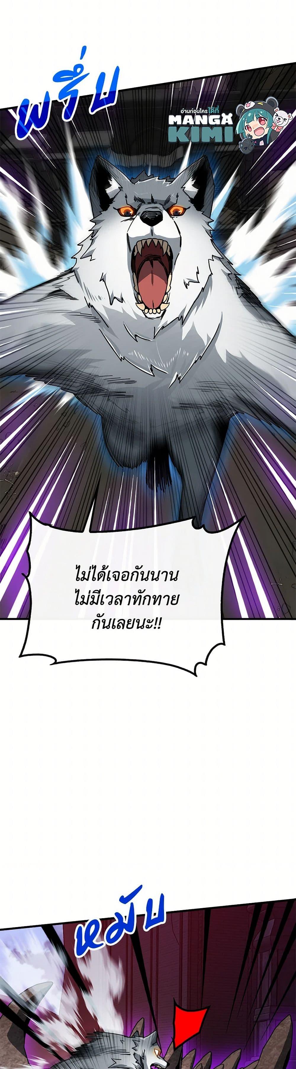 Manga-lc-com อ่านมังงะ อ่านการ์ตูน ออนไลน์ ฟรี SSS-Class Gacha Hunter ตอนที่ 1 2 3 4 5 6 7 8 9 10 11 12 13 14 ฟรี ไม่มีโฆษณา Manga-lc - อ่าน มังงะ อ่าน การ์ตูน ออนไลน์ อ่านมังงะ ฟรี