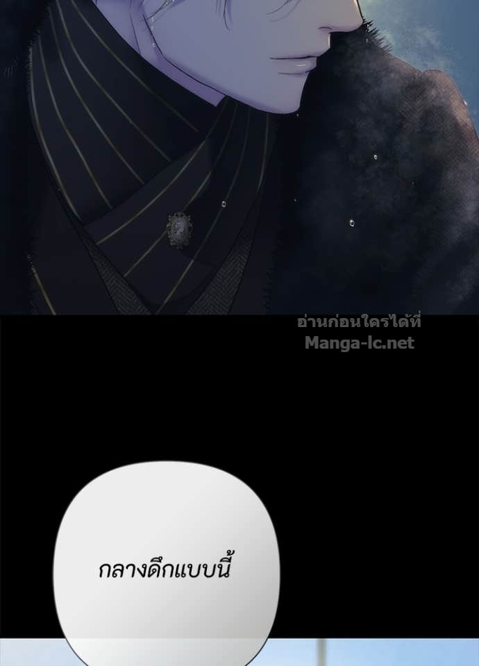 Doujin-Lc- อ่าน โดจิน มังฮวา เกาหลี ญี่ปุ่น จีน แปลไทย องค์ชายผู้อื้อฉาว ตอนที่ 1 2 3 4 5 6 7 8 9 10 11 12 13 14 ฟรี ไม่มีโฆษณา อ่าน โดจิน Manhwa เกาหลี ญี่ปุ่น จีน เรามีครบ คัดมาให้เน้นๆ โดจิน 18+ รับประกันความฟินโดย Doujin Lc