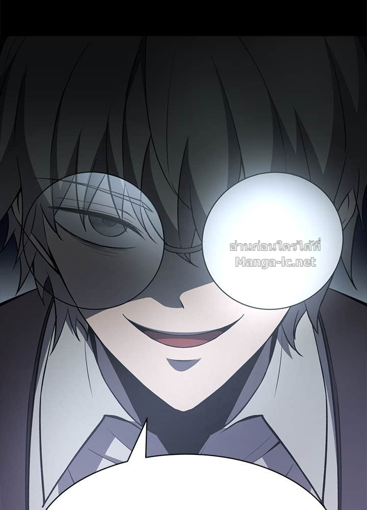 Doujin-Lc- อ่าน โดจิน มังฮวา เกาหลี ญี่ปุ่น จีน แปลไทย ผู้พิชิตเกมป้องกันฐาน ตอนที่ 1 2 3 4 5 6 7 8 9 10 11 12 13 14 ฟรี ไม่มีโฆษณา อ่าน โดจิน Manhwa เกาหลี ญี่ปุ่น จีน เรามีครบ คัดมาให้เน้นๆ โดจิน 18+ รับประกันความฟินโดย Doujin Lc