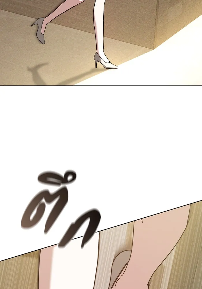 ละลายรักให้ล้นใจ ตอนที่ 1 รูปที่ 115