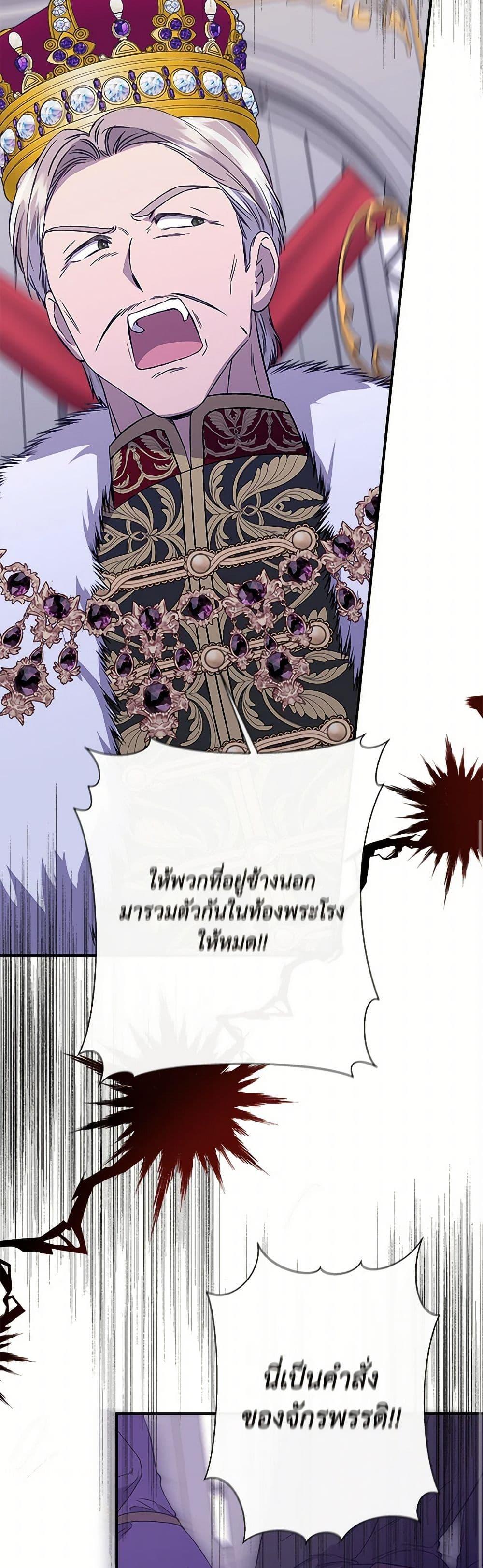 Manga-lc-com อ่านมังงะ อ่านการ์ตูน ออนไลน์ ฟรี I Wasn’t the Cinderella ตอนที่ 1 2 3 4 5 6 7 8 9 10 11 12 13 14 ฟรี ไม่มีโฆษณา Manga-lc - อ่าน มังงะ อ่าน การ์ตูน ออนไลน์ อ่านมังงะ ฟรี