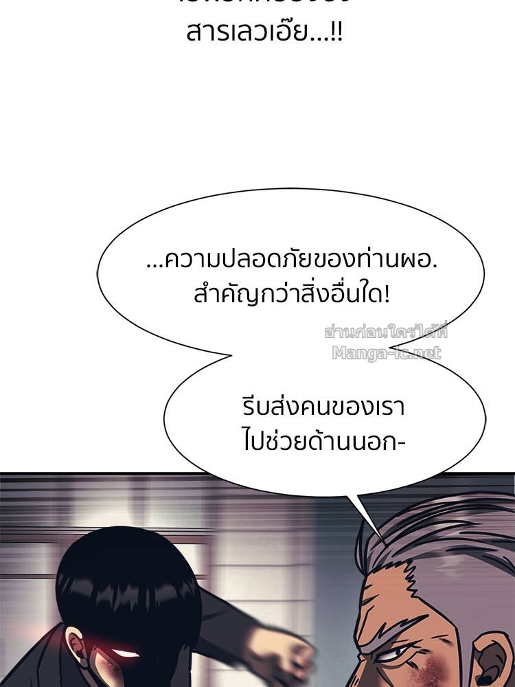 Doujin-Lc- อ่าน โดจิน มังฮวา เกาหลี ญี่ปุ่น จีน แปลไทย โคตรแกร่ง ตอนที่ 1 2 3 4 5 6 7 8 9 10 11 12 13 14 ฟรี ไม่มีโฆษณา อ่าน โดจิน Manhwa เกาหลี ญี่ปุ่น จีน เรามีครบ คัดมาให้เน้นๆ โดจิน 18+ รับประกันความฟินโดย Doujin Lc